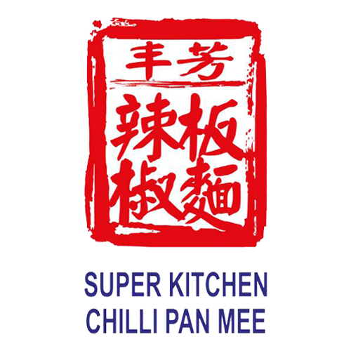 Super Kitchen Chilli Pan Mee