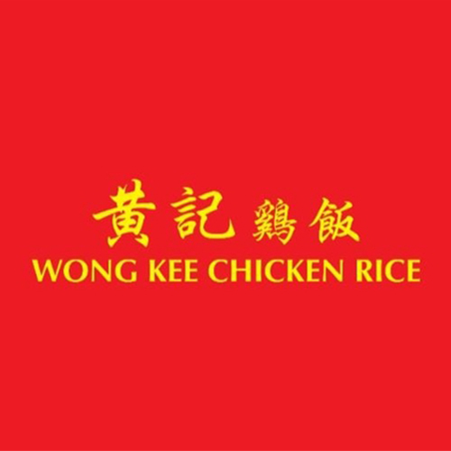 Wong Kee Chicken Rice