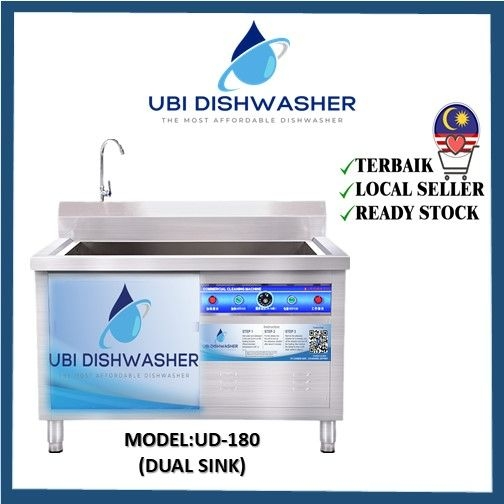 UD-180 UBI Dishwasher