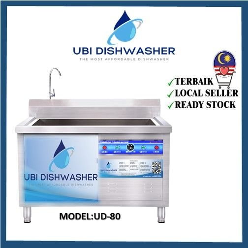 UD-80 UBI Dishwasher